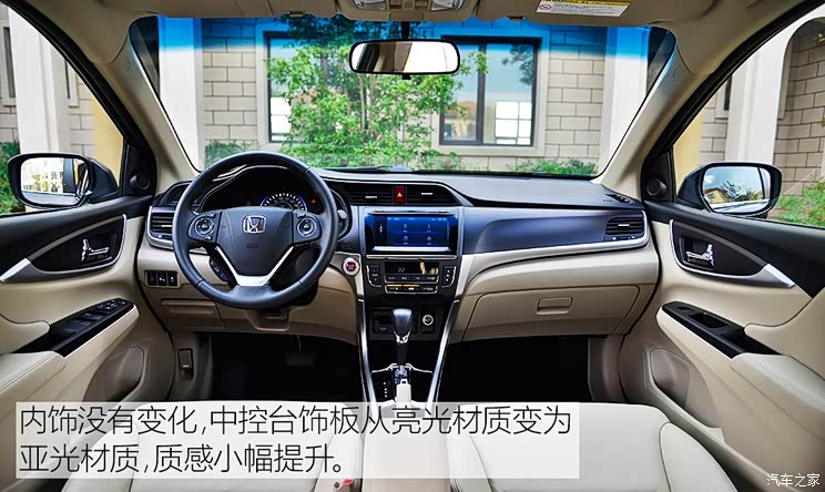 �������� ���� 2016�� 1.8L CVT�콢��