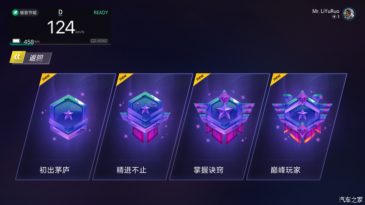 744x0_1_autohomecar__Chtk2WbsyYCAH91rABkldNVhU60857.png