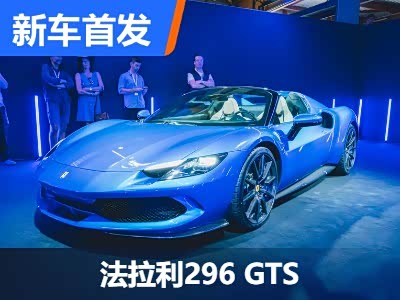 【图】家用好伙伴 抢先实拍2025款锐界L