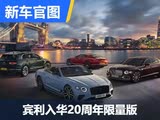 80̨  뻪20ͼ