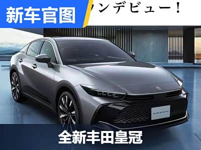 【图】远方的硬派玩家  车展体验全新哈弗H9