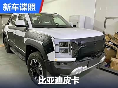 黑暗崛起：我能统御时间