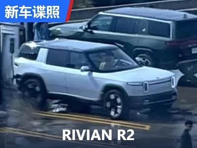 【图】3.5T V6+9AT 全新日产途乐官图解析