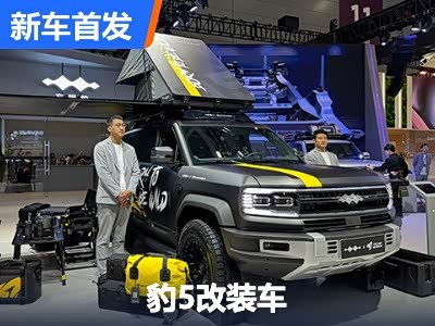 被主角追杀的我加入聊天群