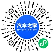 分享二维码