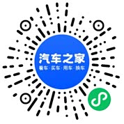 分享二维码