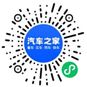 分享二维码