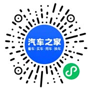 分享二维码