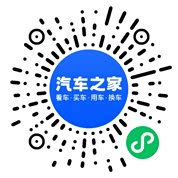 分享二维码