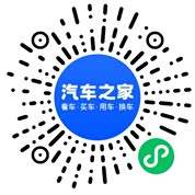 分享二维码