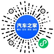 分享二维码
