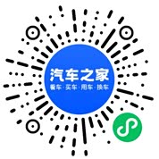 分享二维码