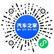 分享二维码