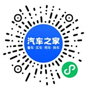 分享二维码