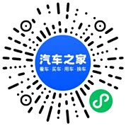 分享二维码