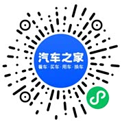 分享二维码