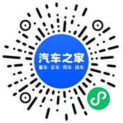 分享二维码