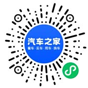分享二维码