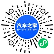 分享二维码