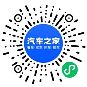 分享二维码