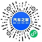 分享二维码