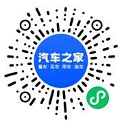 分享二维码