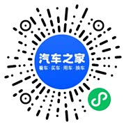分享二维码