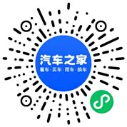 分享二维码