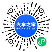 分享二维码