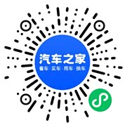 分享二维码