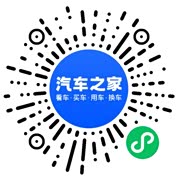 分享二维码
