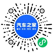 分享二维码