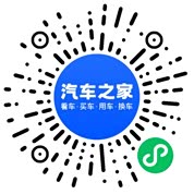 分享二维码