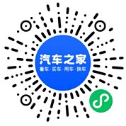 分享二维码