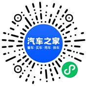 分享二维码