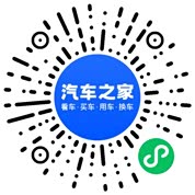 分享二维码