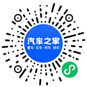 分享二维码