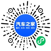 分享二维码