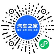 分享二维码