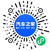 分享二维码