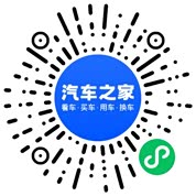 分享二维码