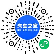 分享二维码
