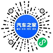 分享二维码