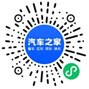 分享二维码