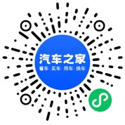 分享二维码
