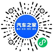分享二维码