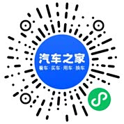 分享二维码