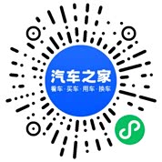 分享二维码