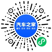 分享二维码