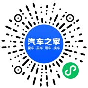 分享二维码